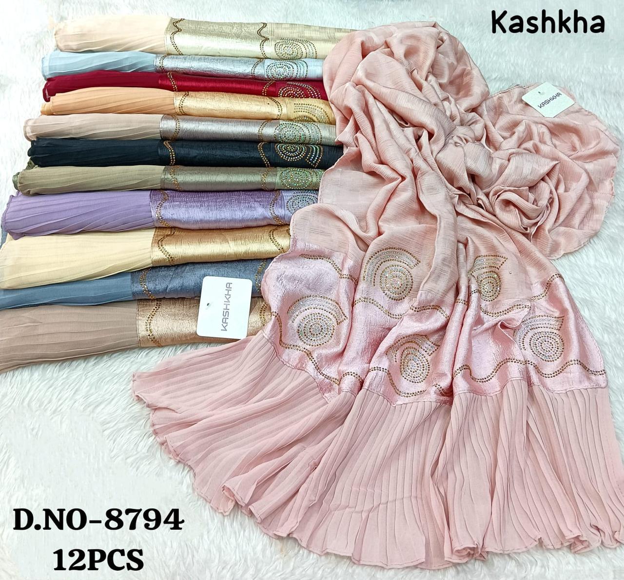   Wholesale Hashim Exim